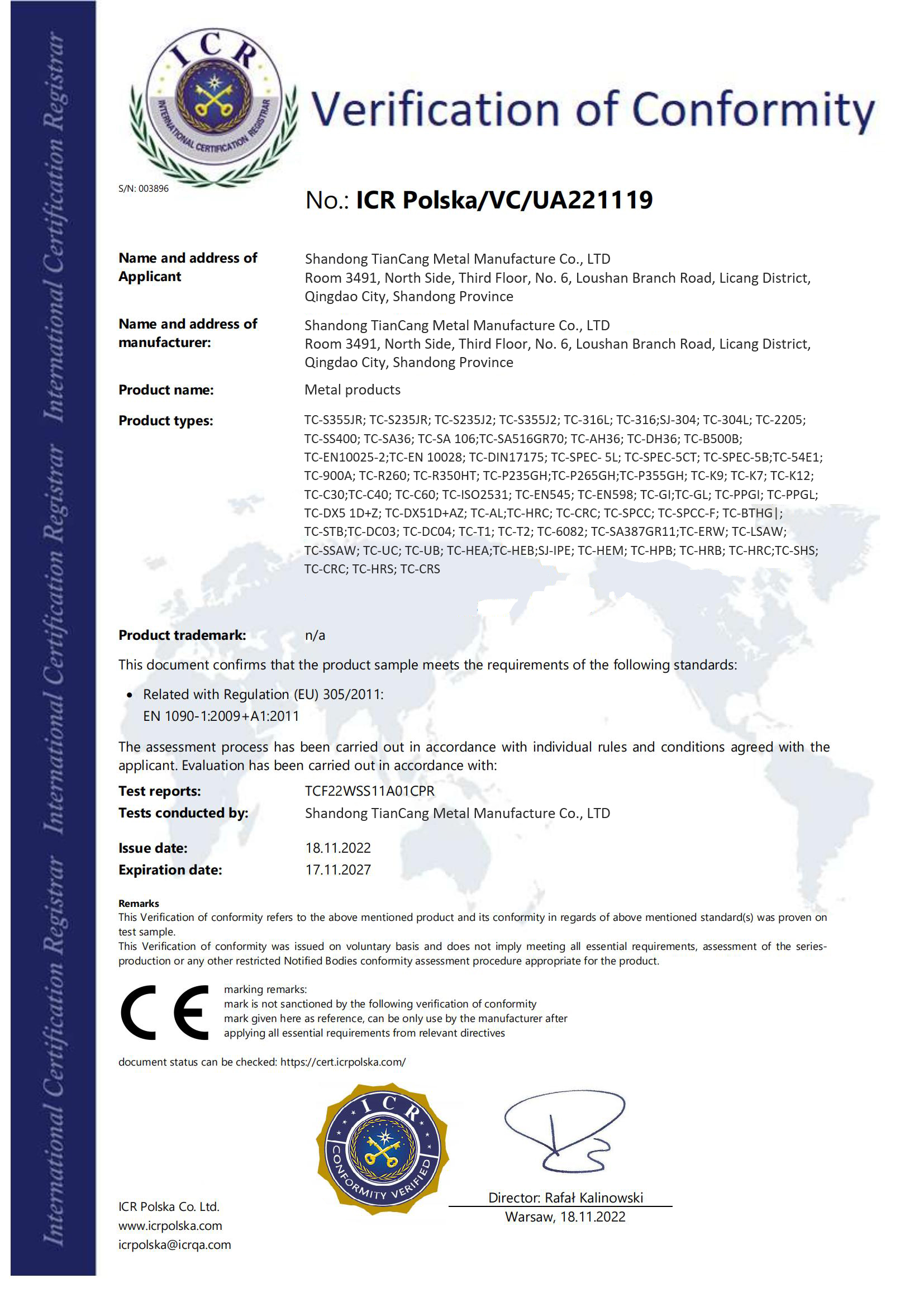 Baowu Special Steel (Shandong)Co., Limited